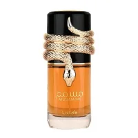Pour Homme